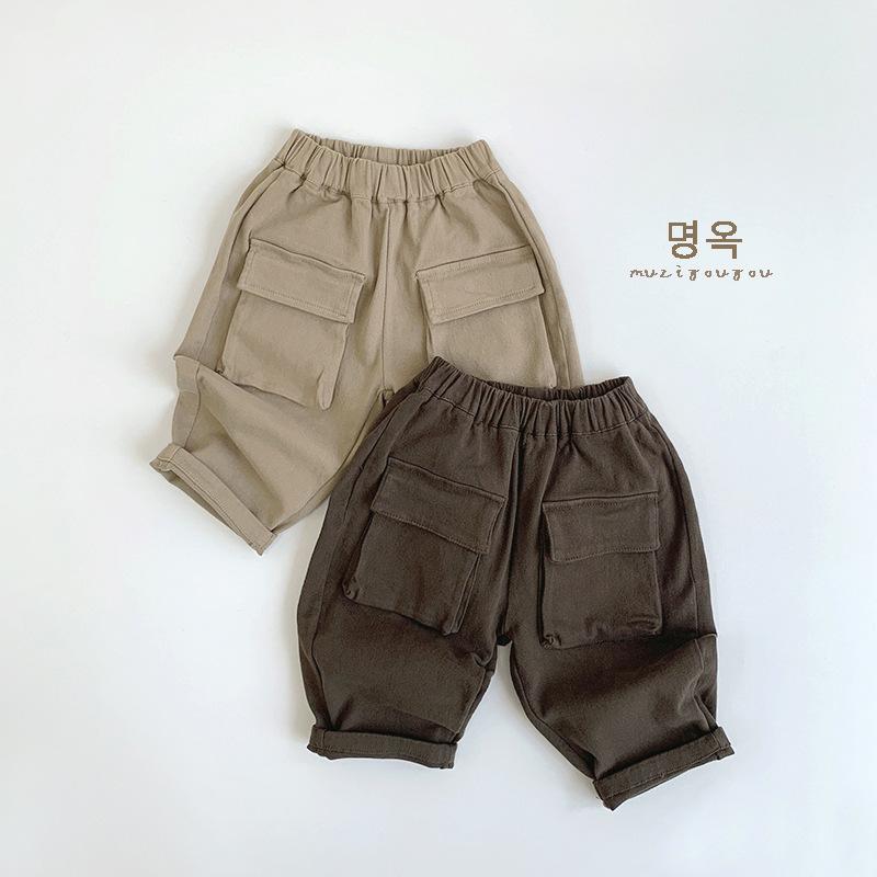 Harajuku Style Unisex Kids Casual Long Pants Korean Versatile Outer Trousers