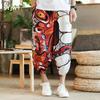 Pantolon – Pantalon ve Kapriler