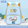 3D Cartoon Hardshell Kids Backpack Preschool Toddlers - Soft PU Material With Padded Straps Expandable Storage