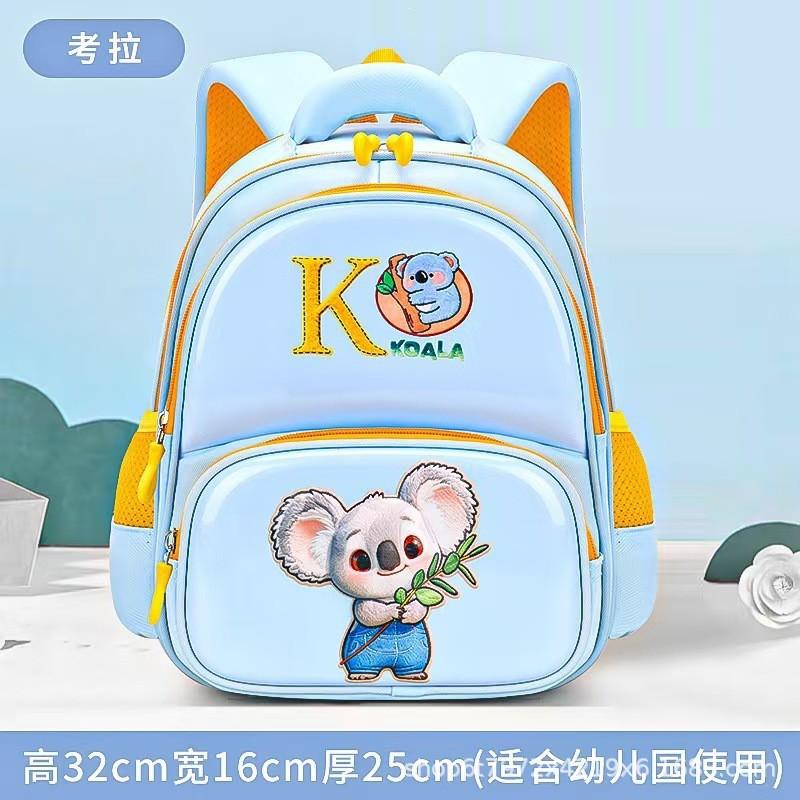 3D Cartoon Hardshell Kids Backpack Preschool Toddlers - Soft PU Material With Padded Straps Expandable Storage