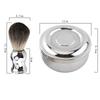 Alloy Shaving Soap Mug Bowl With Lid   Silver Handle Faux Badger Hair Brush Men Shave Tool Kit