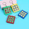6Pcs Stress Relief Rotating Toy Keychain Educational Chess Game Keyring Puzzle Game Toy Accessories Puzzle Game Keychain