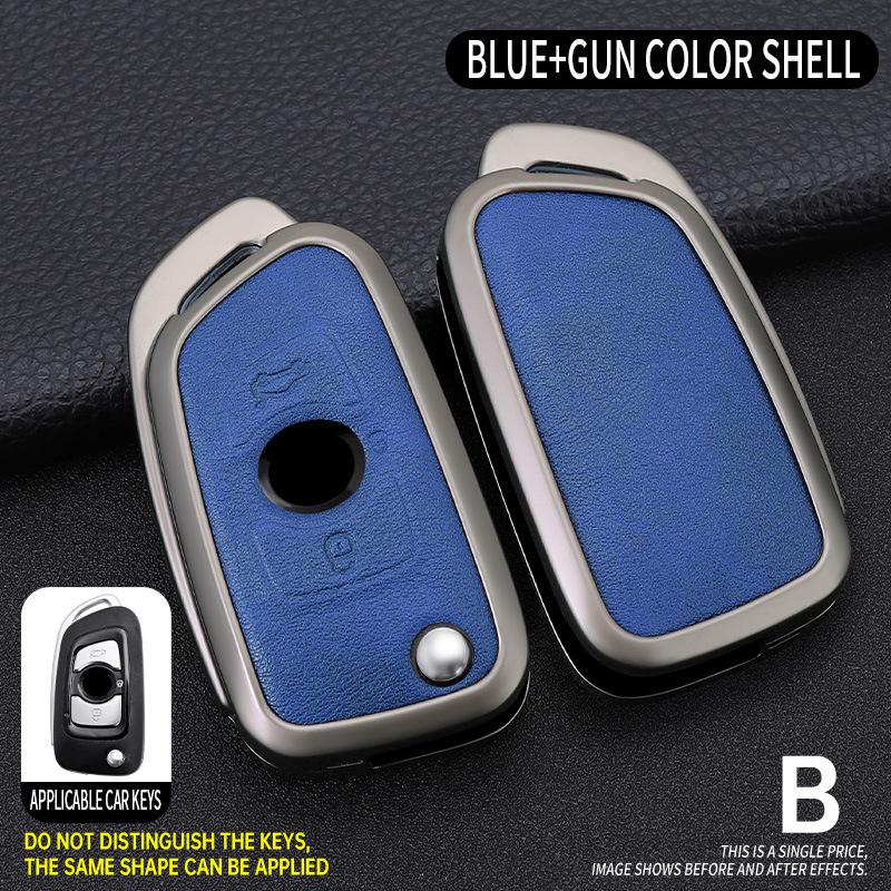 

Zhonghua V3 H230 H330 V6 V5 H530 Key Case Metal Protection Buckle