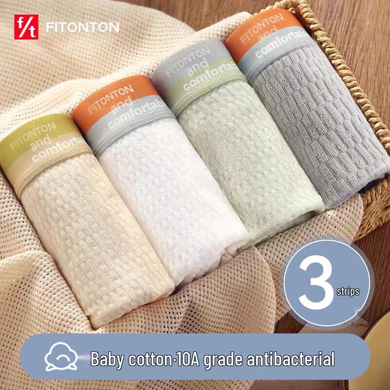 

FitonTon Men s Pure Cotton Antibacterial Boxer Briefs (3-Pack) XL