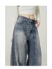 Jeans de Mujer 2026 Primavera de Cintura Alta Pierna Ancha - Estilo Retro, Adelgazantes, de Longitud al Suelo Estilo Guadaña