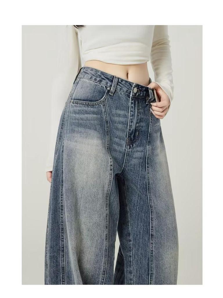 Jeans de Mujer 2026 Primavera de Cintura Alta Pierna Ancha - Estilo Retro, Adelgazantes, de Longitud al Suelo Estilo Guadaña