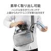 Travel Messenger Bag Gray [ELECOM] DGB-S045GY