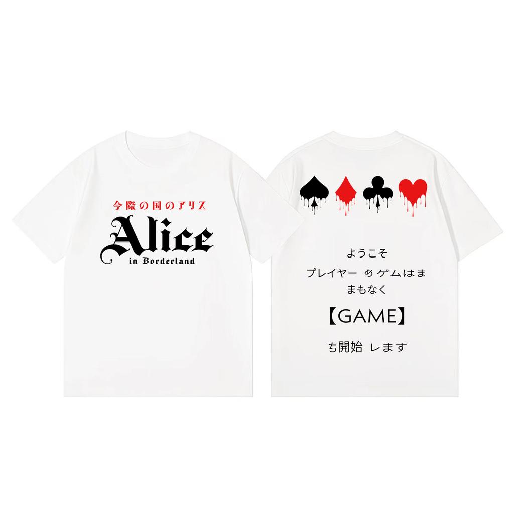 TV Play Alice in Borderland Double Sided Print T Shirts Harajuku Fashion Short Sleeve Tshirts Men Women Casual Cotton Tshirt