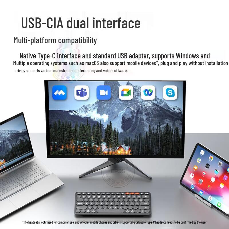 EPOS IMPACT 100 UC Stereo Headset