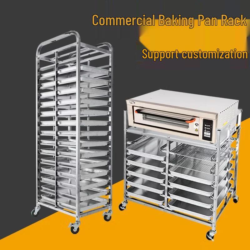 Commercial Stainless Steel Baking Tray Rack Trolley
