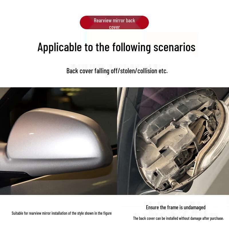 Buick Excelle 2013-2017 Exterior Rearview Mirror with Shell and Rear Cover