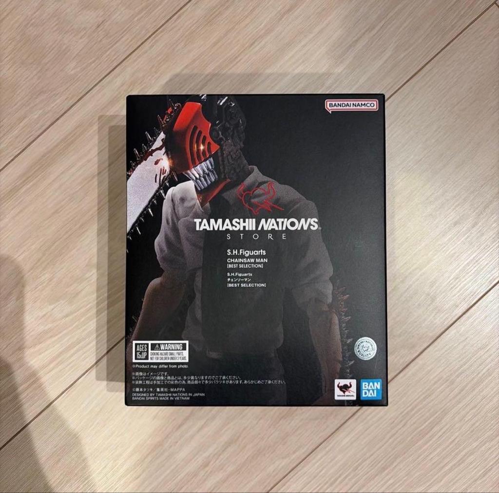 Αποκλειστικό Soul Store SH Figuarts Επιλογή Chainsaw Man
