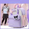 Cute Cartoon Kindergarten Backpack For Kids Featuring Adorable Kuromi Design In Pink And Purple