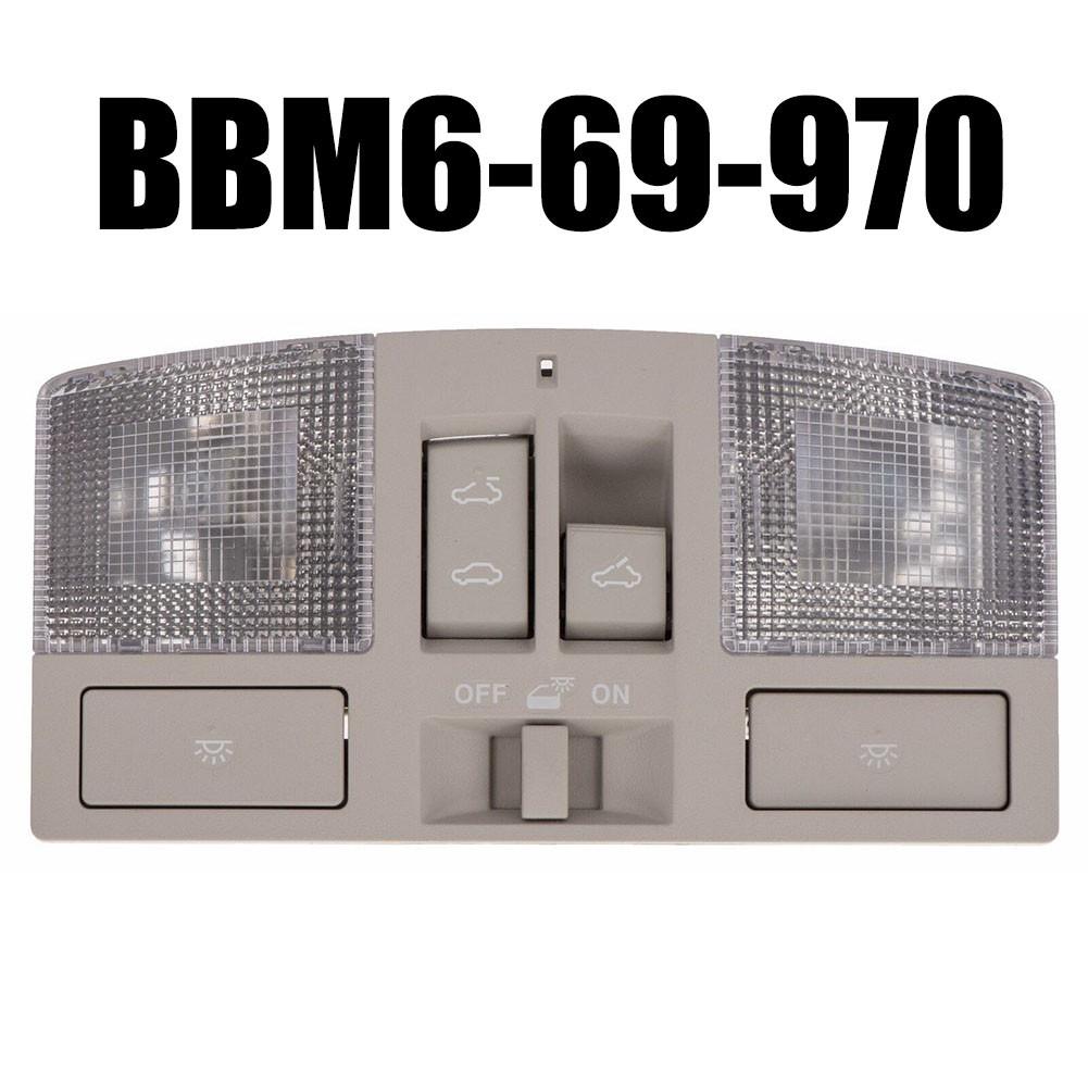 

Лампа для чтения BBM6-69-970 Консоль Лампа для карты Салон