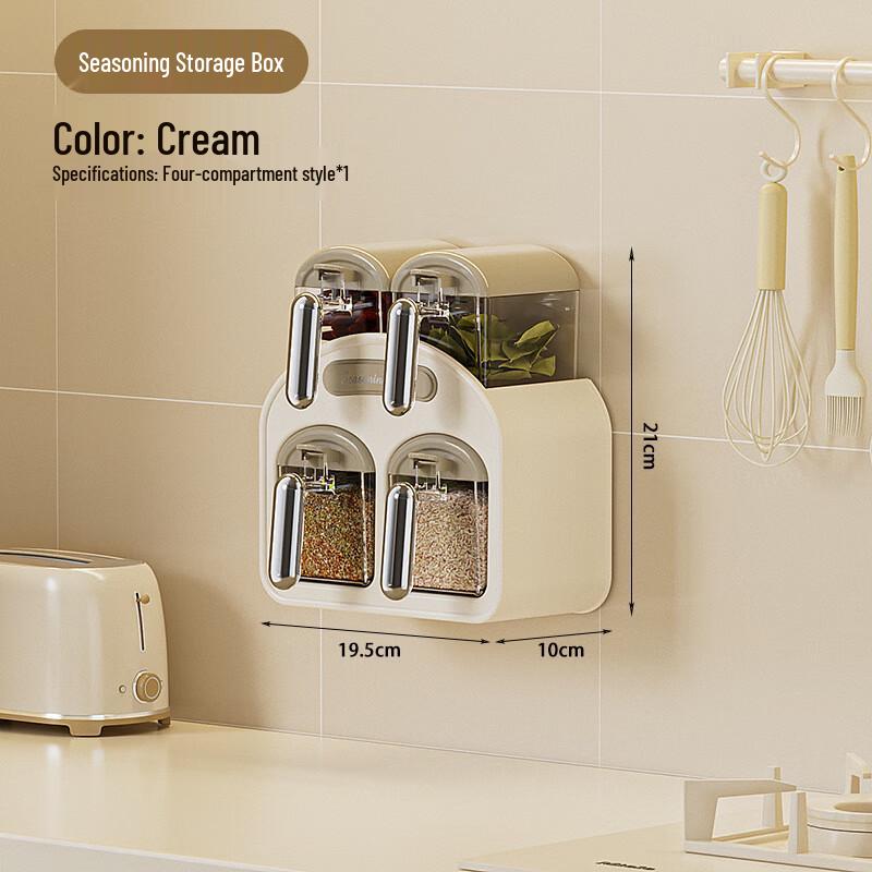 WQ Wall-Mounted PET Kitchen Seasoning Box 4-Compartment