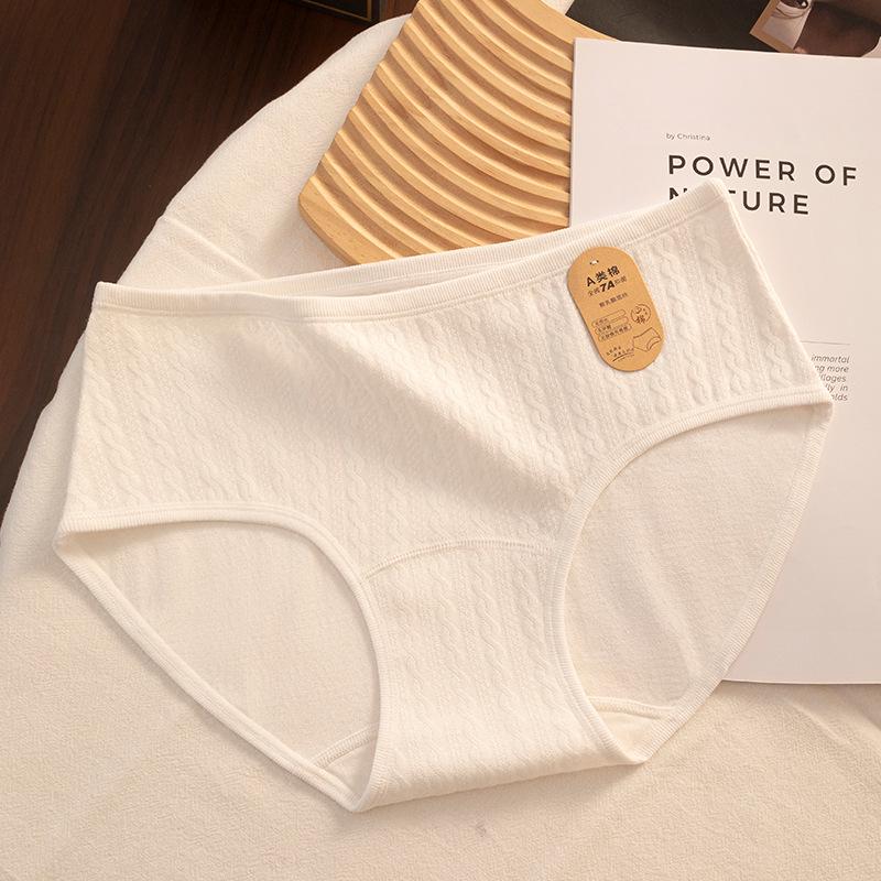 Class A Antibacterial Cotton Women's Underwear with Polylactic Acid Extended Crotch