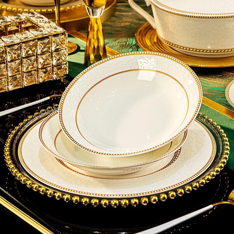 Embossed Rose Bone China Dinnerware Set