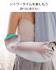EuyiHlybt Cast Waterproof Cover Arm Cast Cover Adult Fracture Bath Cover Reusable Cast Cover Waterproof Shower Bandage Cover Arm Soft and Comfortable