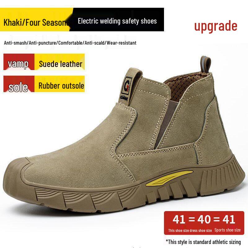 Men's Steel Toe Anti-Smash Welding Shoes - Lightweight, Breathable, Anti-Odor, Wear-Resistant, Soft Sole, and Puncture-Proof.