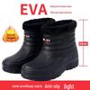 Botinas e botas