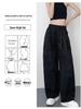 Women's Summer High-Waist Retro Joggers: Casual Wide-Leg Straight Pants