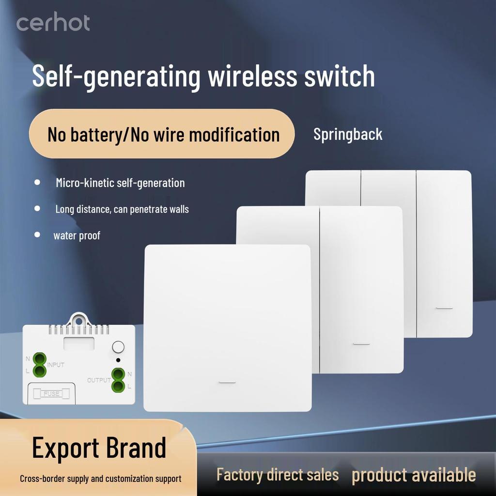 Self-Powered Wireless Remote Control Switch: No Wiring, No Battery, Waterproof, Elastic Return, Random Placement