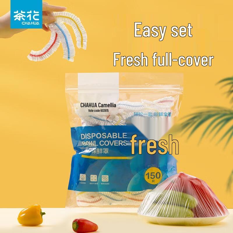 Chahua Disposable Elastic Food Storage Covers