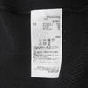 BRIEFING Excellent condition MS WR MESH KNIT BLOUSON jacket, men's, black, size S Jacket S blackUsed