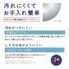 Hitachi LED Ceiling [Simple Dimming] ~6 tatami For replacing fluorescent lights. Thin, clean ceiling, daylight color, made in Japan LEC-AA06TAZ [.co.j