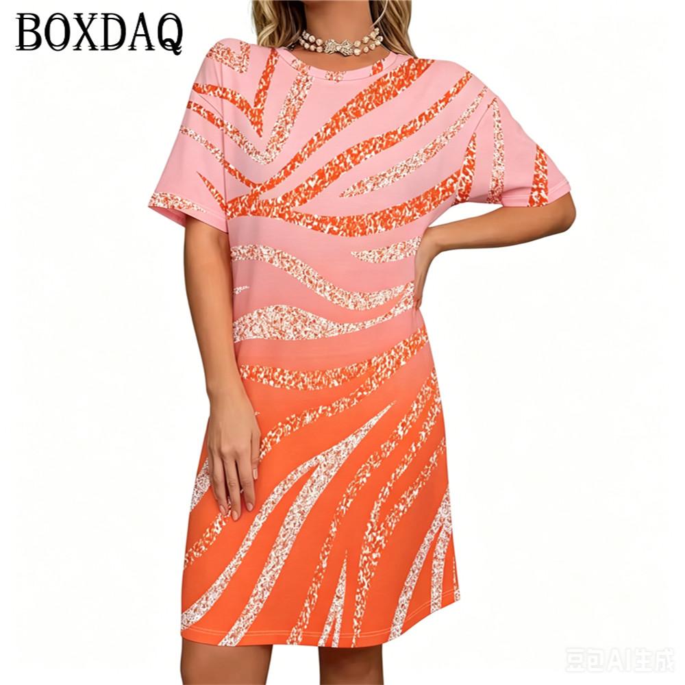 Women's New Summer Round Neck Short Sleeved Loose Gradient Striped Printed A-line Dress