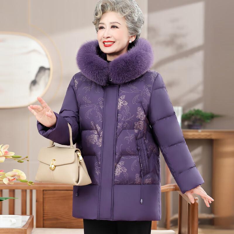 Women's Mid-Length Quilted Winter Jacket for Seniors