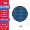 New silicone coaster, high temperature resistant and non-slip desktop thermal insulation mat, teacup mat, round coaster.