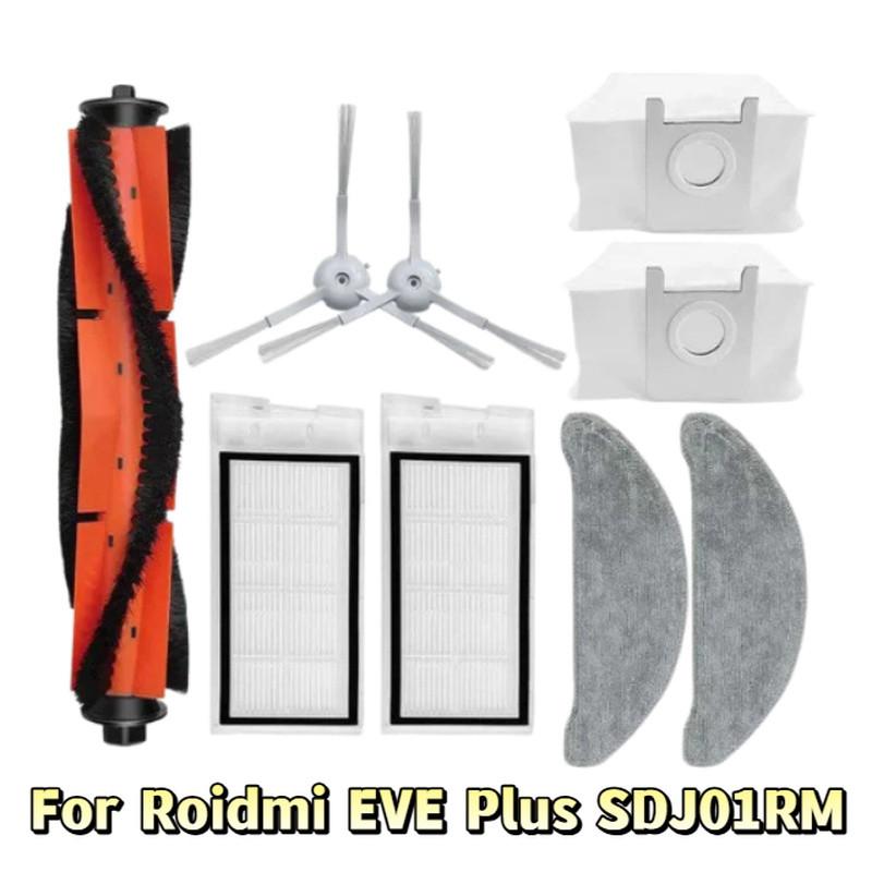 För Roidmi EVE Plus SDJ01RM Robotdammsugare Tillbehör Rullande Huvudborste Sidoborste Filter Mopp Dammbehållare Reservdelar