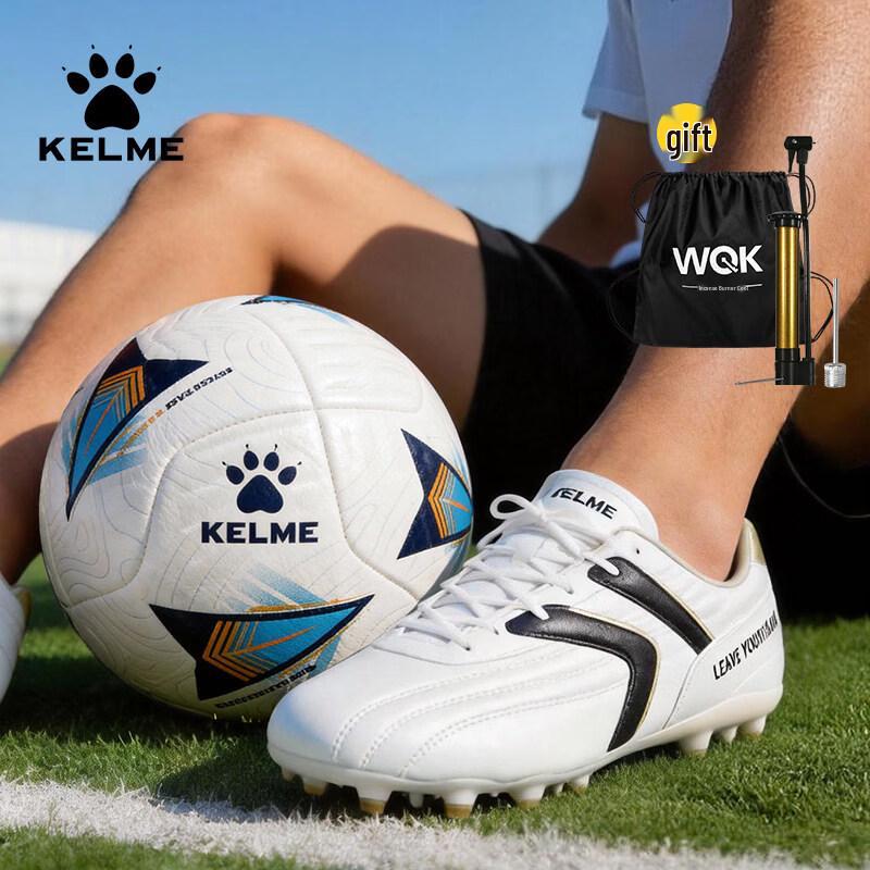 Футбольный мяч Kelme Pro Series, термосклеенный Size 5