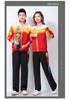 Unisex Spring & Autumn Long-Sleeved Fitness & Dance Three-Piece Sports Suit Set