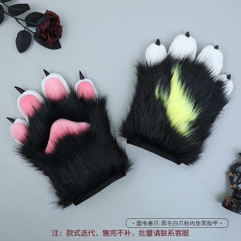 A piece of hair handmade role-playing clothing accessories fursuit animal clothing accessories plush nails animal claws gloves
