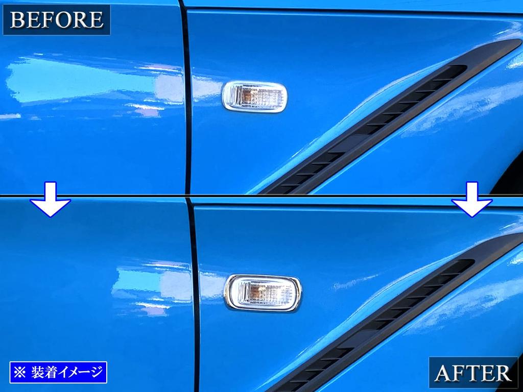 BRIGHTZ S660 JW5 Plated Side Marker Ring S Type [SID-RIN-022] JW W5 5 S 660