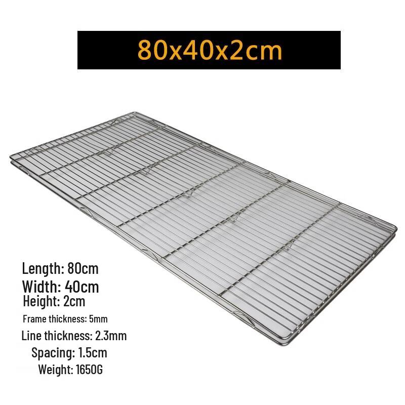 

Commercial Stainless Steel Baking Cooling Rack