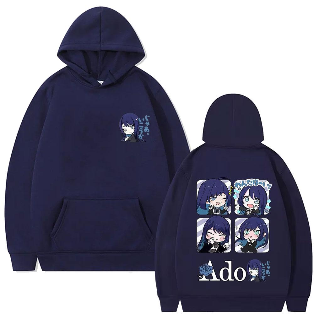 Cute Kawaii Ado Cartoon Style Hoodie Fans Gift Men's Women's Casual Oversized Sweatshirt Unisex Japanese Style Hoodies