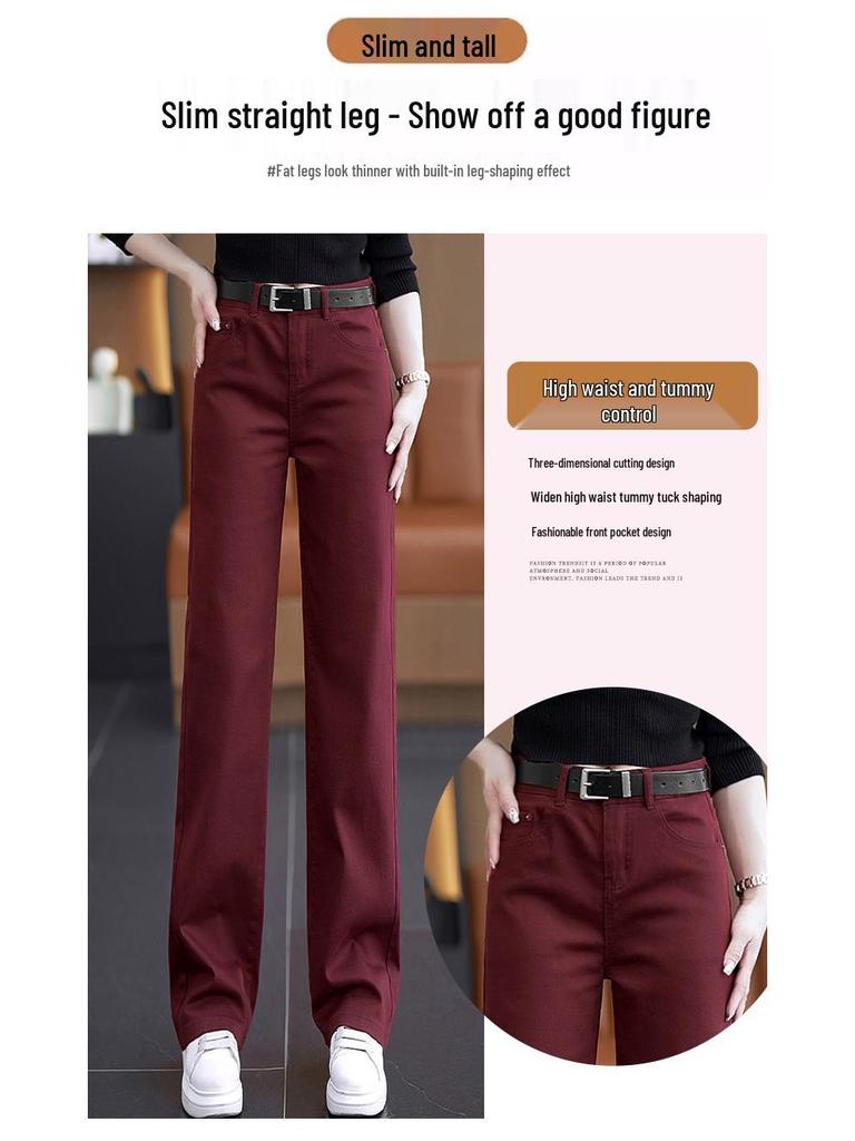 Women's Autumn 2025 High-Waisted Slimming Draped Small Size Straight-Leg Jeans