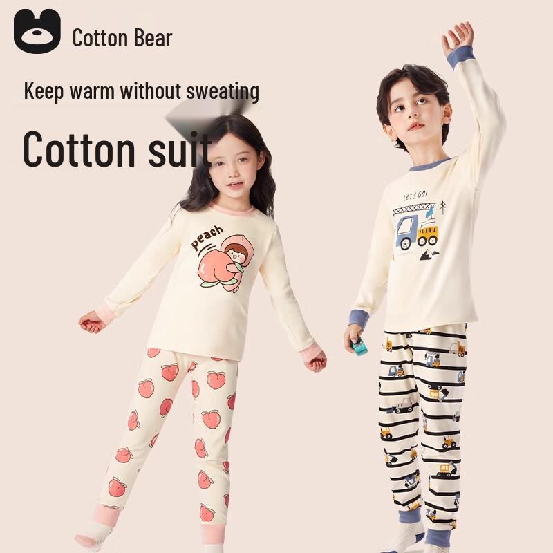 Cotton Qixiong Girls  Pure Cotton Pajamas Set 160