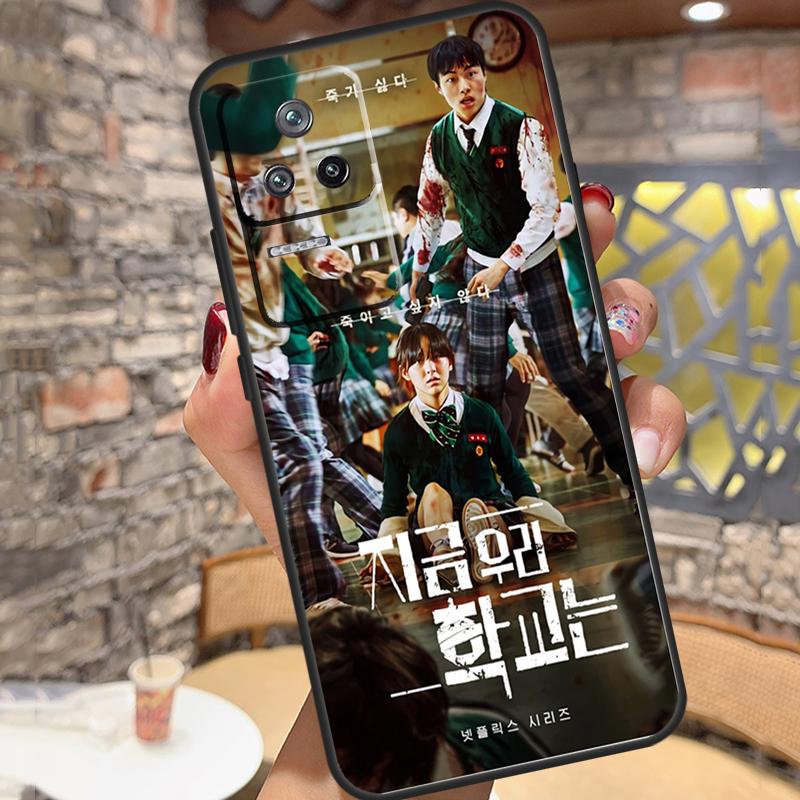 Wir sind alle tot Hülle Für Xiaomi 15 Ultra 13 14 11T 12T 13T 14T Pro POCO X7 X3 X5 X6 Pro M6 F5 F6 Pro Abdeckung