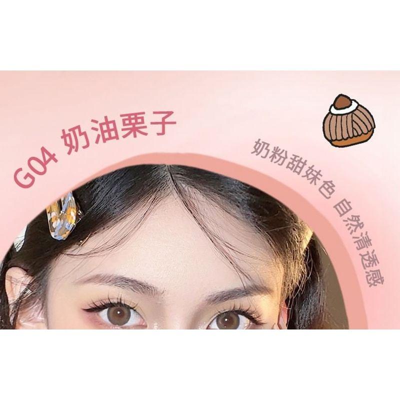 GOGO TALES - Herz Liebe Rouge - 2 Farben (4-5)