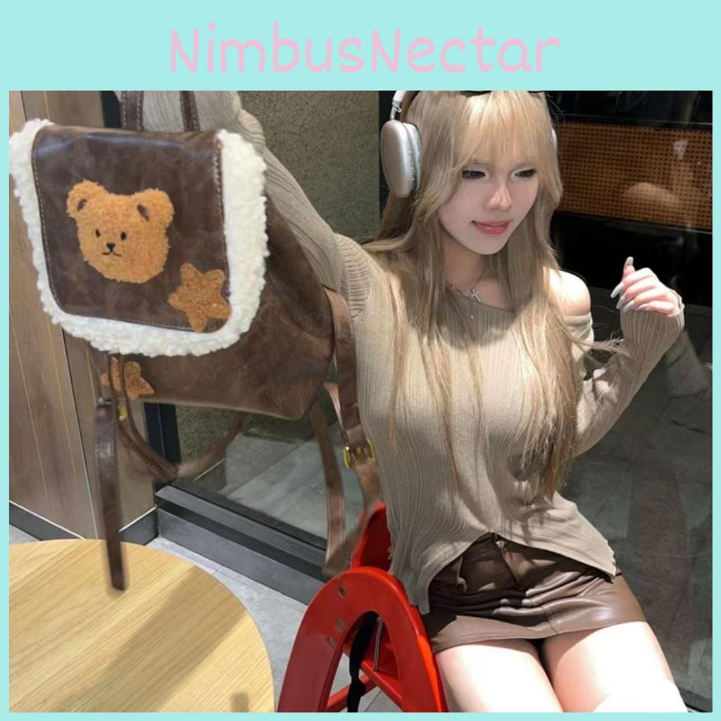 Retro Melard Sheep Plush Bear Backpack With Padded Pusling For Daily Use