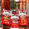 20cm Chinese New Year Red Envelope Pocket Adorable Soft Chinese Red Envelope Pocket for Kids Friends