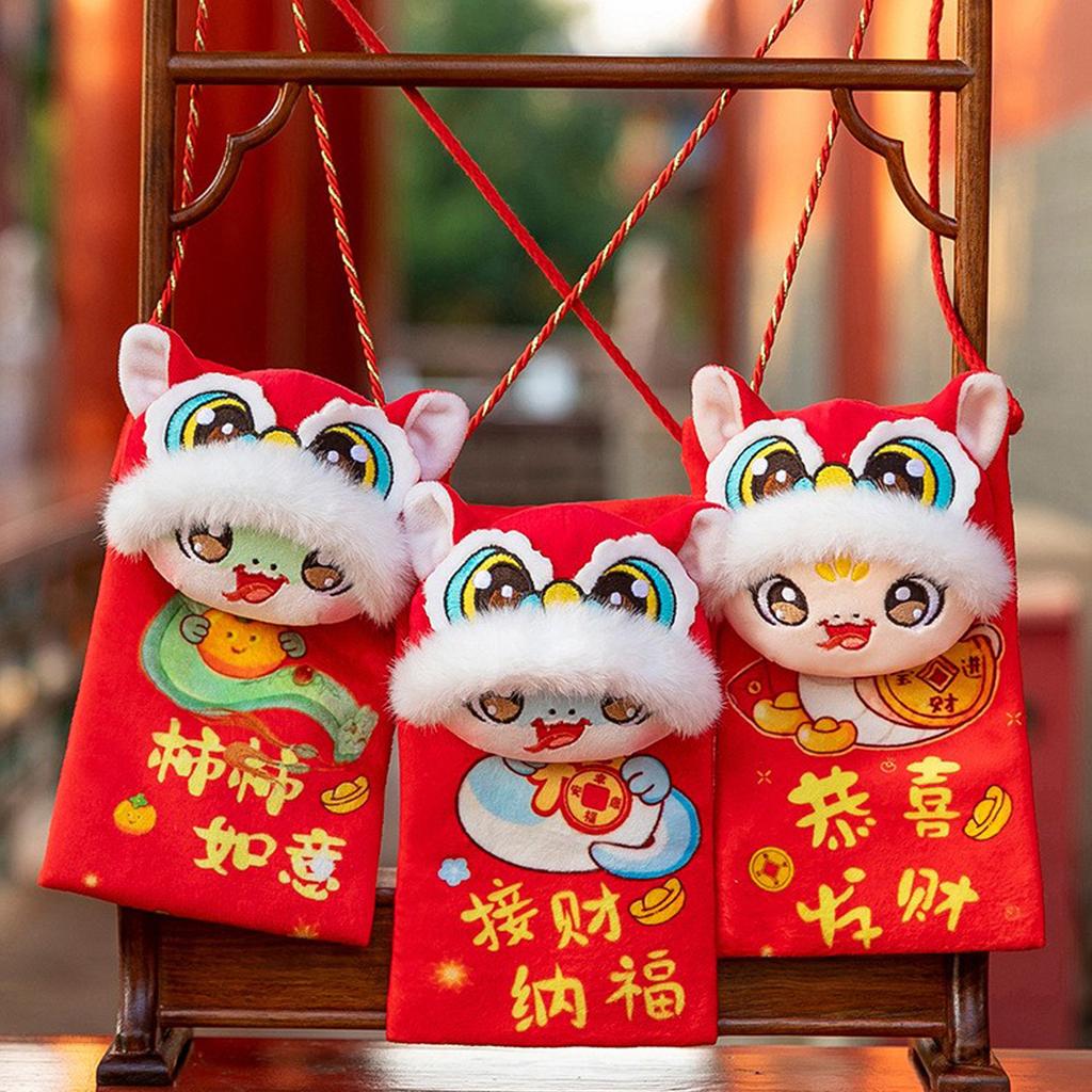20cm Chinese New Year Red Envelope Pocket Adorable Soft Chinese Red Envelope Pocket for Kids Friends