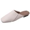 Fashion Retro Square Soft Wool Slippers Women Fall and Winter Solid Color Fashion Joker Leisure Plush Lazy Flat-bottomed Baotou Slippers