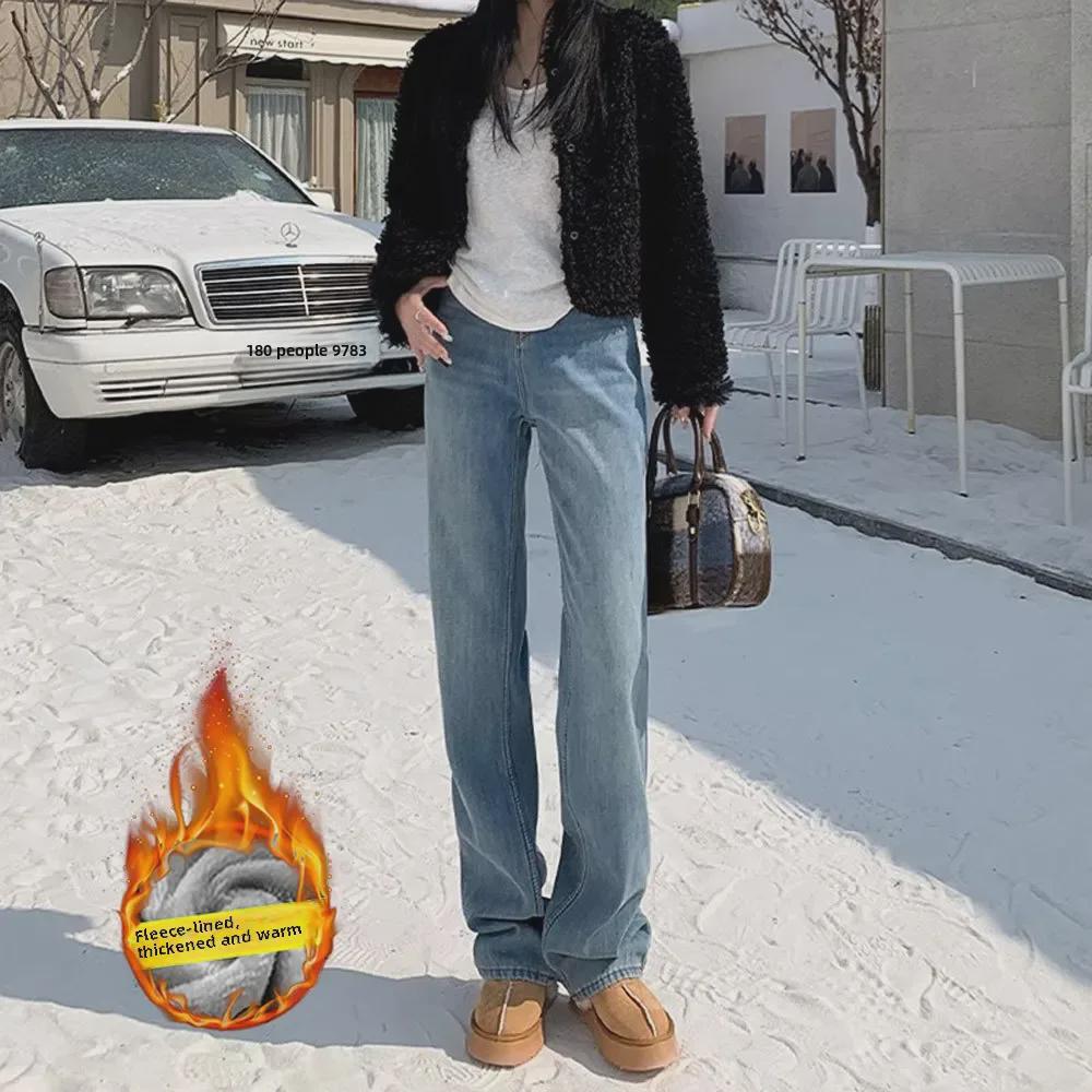 Women's High-Waist Wide-Leg Jeans with Velvet Lining - Autumn/Winter Slim Fit, Thick, and Warm Straight Trousers