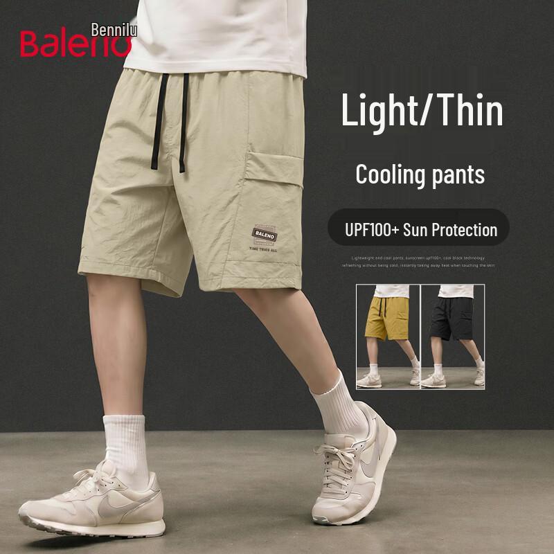 Baleno Men s Loose Fit Ice-Feel Sun-Protective Print Shorts 3XL