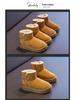 Winter Non-Slip Snow Boots for Kids - Velvet-Lined Warm Outdoor Footwear for Boys and Girls